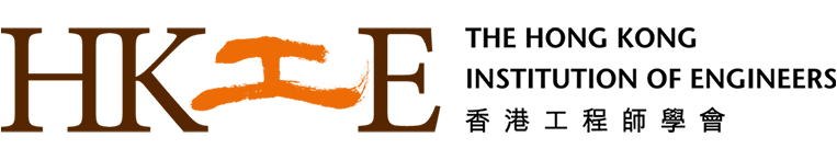Hong Kong Institution of Engineers